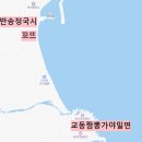 조사리간이해변 티스토리