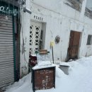 옥오코노미야키 | 3박 4일 여행일기 - 3,4일차(니카상 포토존 꿀팁, 아이스크림바 홋카이도 밀크무라, 오코노미야키 마카)