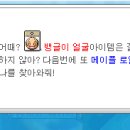 로얄맘 이미지