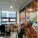 포차천국 | [하남/포장마차]포차천국 내돈내산 후기