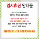 센텀내과의원 이미지