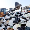 합동플라스틱 이미지