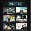 와이드렌터카 이미지