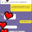 바이크렌트