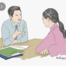 단골손님 이미지