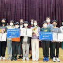 대구용전초등학교 이미지