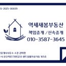 진주역로 73번길 이미지