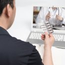 고은한약국 이미지