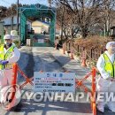 이천농장 이미지