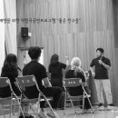 광림초등학교 이미지