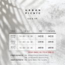 구만리로 3 이미지