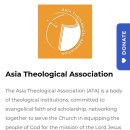 아신대학교 선교대학원 이미지