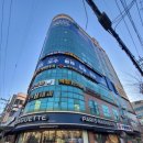 파리바게뜨(수락산역점) 이미지