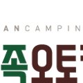 미산개발주식회사 이미지
