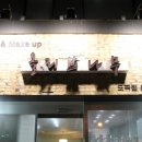 나무헤어살롱 네이버블로그