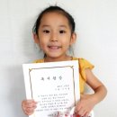 올리브유치원 이미지