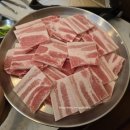 도당 공영 주차장 | 서산 예천동 호수공원 냉삼 도래창 맛집 도당상회 내돈내산 솔직후기