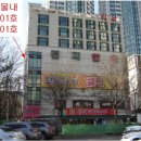 용담로117번길 이미지