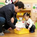 구립왕십리어린이집