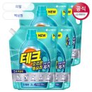 영생건강원 - 구리시 이문안로99번길 10-11 | 여름철 빨래 쉰내, 세탁조 청소, 액체세재 바꿔도 안된다면? 맘카페 내 수단과 방법