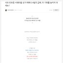 아이엠복덕방공인중개사사무소 이미지