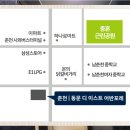 법원_경찰청 동 이미지