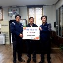 주식회사제이엠산업