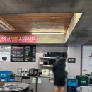 친구숯불바베큐송탄점 | 송탄출장소 뜯쪽 후기｜무난하게 먹기 괜찮았던 서정동 쪽갈비집