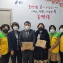 동백1동 이미지