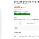 꼼꼬미헤어 이미지