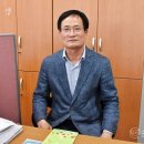 부산수산물가공특화사업협동조합 인터넷조은뉴스