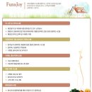 오뎅사께 이미지