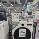 스마트 플러스 세탁 이미지