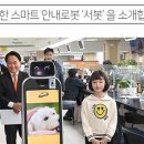 서대문구청 대강당 네이버블로그