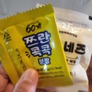 60계치킨중촌점 이미지