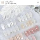 슬:네일 이미지
