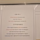 대구숲에가자 이미지
