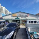 청주본가왕갈비탕 금왕점 이미지