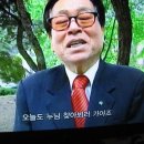 이산가족찾기30주년특별생방송.2 이미지