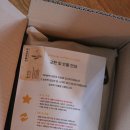 진자농장 이미지