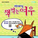 강북진달래홀 이미지