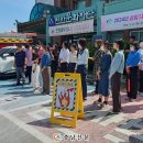 성정1동행정복지센터 이미지