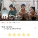 (주)석봉운수노동조합 | ⠀