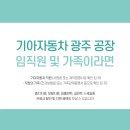 기아치과의원 이미지