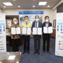 재)한국우편사업진흥원