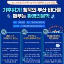 영도도서관