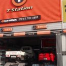 티스테이션 안강점 이미지