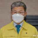 서구 재활용선별장 이미지