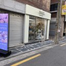 유희월드네일