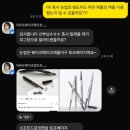 뮤즈 - 동구 | 광주 웨딩촬영 메이크업 | 더뮤즈메이크업 후기